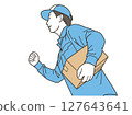 Delivery staff carrying packages in cardboard boxes 127643641