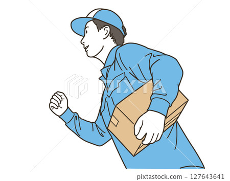 送貨人員用紙箱運送包裹 127643641