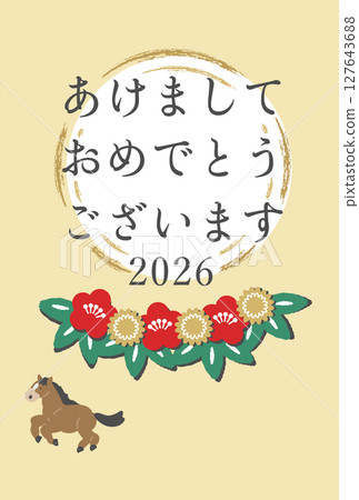 奔馬插圖新年賀卡設計2026年 奔馬插圖新年賀卡設計2026年 127643688
