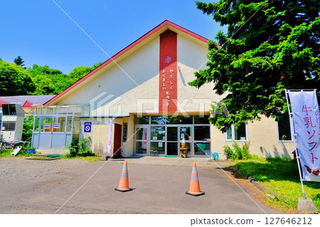 登別牧場的風景 127646212