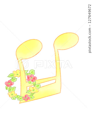 帶花環的音符 127649672