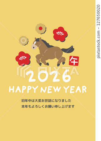 Illustration of a running horse New Year's card design 2026 Year of the Horse 127650020
