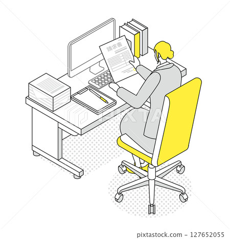 Female office worker checking invoices Female office worker checking invoices 127652055