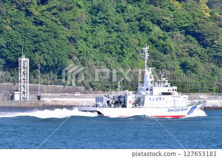 在關門海峽 在關門海峽 127653181