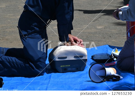 Lifesaving training and AED training Lifesaving training and AED training 127653230