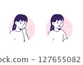 懷疑和解決方案女性圖標集 127655082