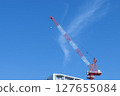 建造場所起重機和藍天 127655084