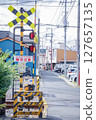 Railroad crossing	 127657135