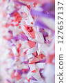 Omikuji tied 127657137