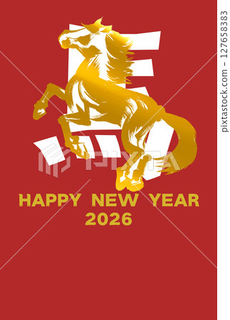 2026年馬年新年賀卡材料,金色毛筆畫的馬插圖_垂直 2026年馬年新年賀卡材料,金色毛筆畫的馬插圖_垂直 127658383