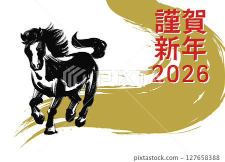 2026 Year of the Horse New Year's card material, ink brush horse illustration_horizontal 2026 Year of the Horse New Year's card material, ink brush horse illustration_horizontal 127658388