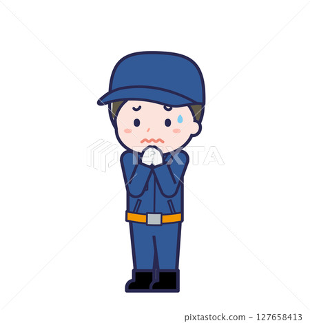 Firefighter/Diagonal/Male 23 127658413