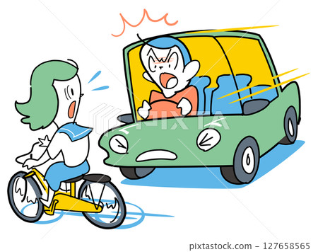 自行車爆發了 自行車爆發了 127658565