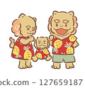 父母和孩子穿著 Kariyushi 服飾的 Shisa 的插圖 127659187