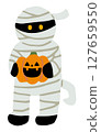 Cute mummy man illustration 127659550