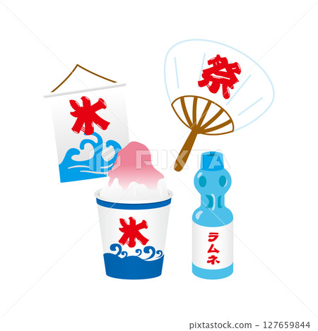 刨冰、波子汽水和扇子的插圖 刨冰、波子汽水和扇子的插圖 127659844