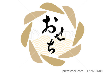 Osechi logo vector illustration Osechi logo vector illustration 127660600