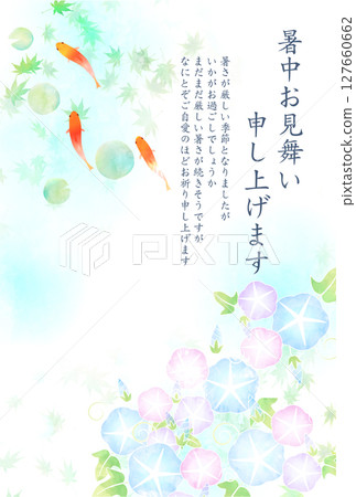 Goldfish Summer Morning Glory Japanese Pattern Background 127660662