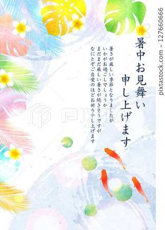 Goldfish summer watercolor Japanese pattern background 127660666