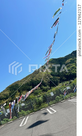 Carrying over the river Carrying over the river 127662317