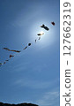 The sun and the carp streamer 127662319