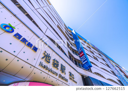 日本東京城市景觀，俯瞰池袋站東口等=22日 127662515