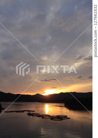 Sunrise Fish Farm Sunrise Fish Farm 127662832