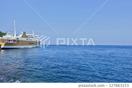 Suruga Bay Ferry Suruga Bay Ferry 127663253