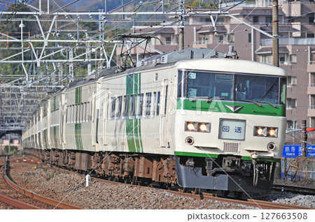 東海道線 真鶴 JR 東日本 185 系列 C1+A1 編組（大宮）大通子 127663508