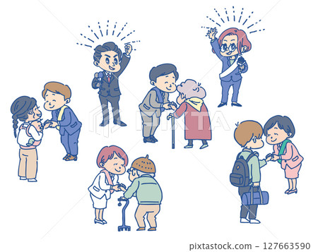 Election speech illustration 127663590