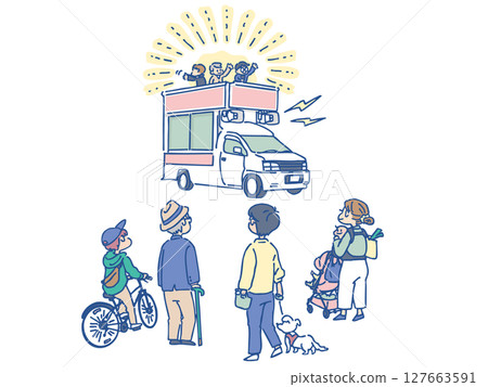 競選車和市民的插圖 競選車和市民的插圖 127663591
