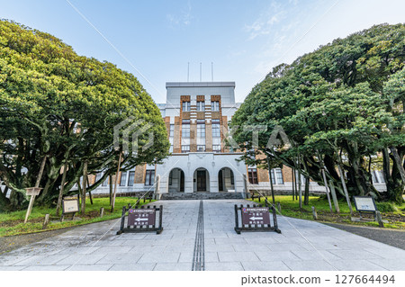 石川縣政府紀念椎木迎賓館(舊石川縣政府本館) 石川縣政府紀念椎木迎賓館(舊石川縣政府本館) 127664494
