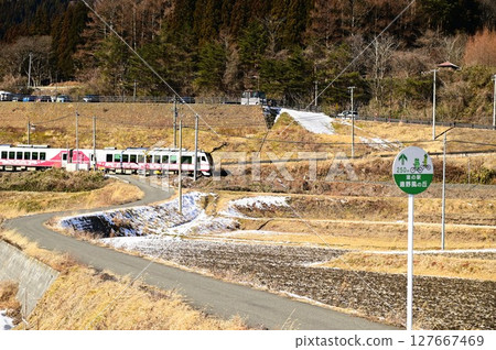 道之站遠風之丘、釜石線 道之站遠風之丘、釜石線 127667469
