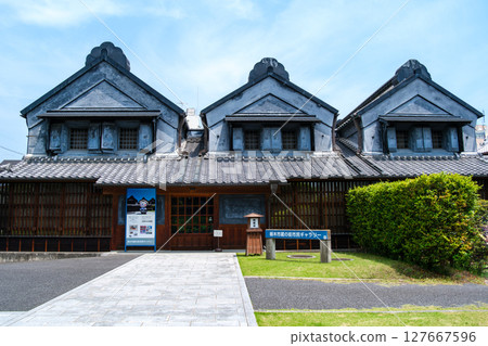 Storehouse in Storehouse Town 127667596