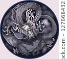 Cloud dragon 127668432