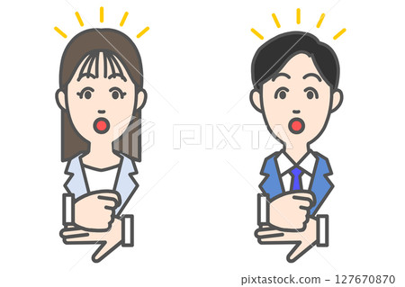一個閃光的商人 127670870