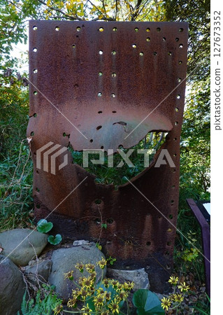 Battleship Mikasa, shell marks, Suwa Park 127673352