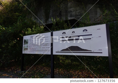 野島碉堡西入口 127673356