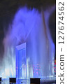 Sparkling fountain show 127674562
