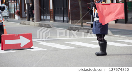 高山市冬季旅遊勝地建築安全負責人 127674830