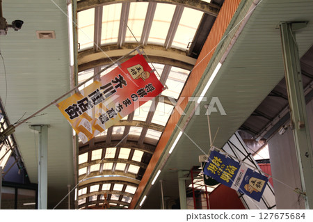 將棋之鄉 高槻 將棋之鄉 高槻 127675684