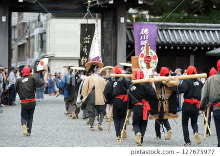 Jidai Matsuri: Tokugawa Castle Envoys Procession to Kyoto 127675977