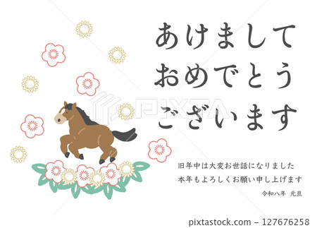 奔馬插圖新年賀卡設計2026年 127676258