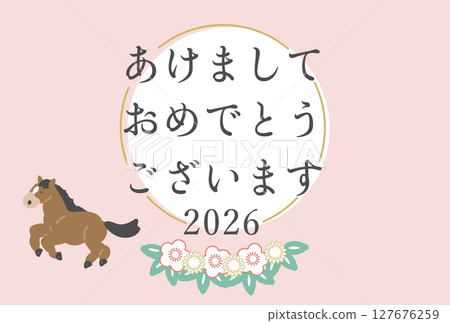 奔馬插圖新年賀卡設計2026年 奔馬插圖新年賀卡設計2026年 127676259
