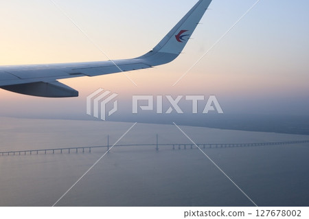 Twilight Tokai Bridge and Wings - Shanghai Flight 127678002