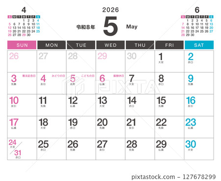 2026 Calendar May Reiwa 8 Holidays and Rokuyo 2026 Calendar May Reiwa 8 Holidays and Rokuyo 127678299
