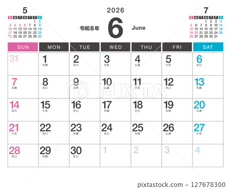 2026 年曆 6 月令和 8 日假期和六曜 127678300