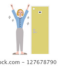 Female coming out of the toilet 127678790