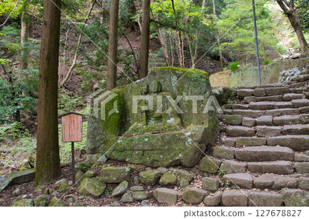 [神奈川縣] 大山登山道 - 剪指甲地藏菩薩 127678827