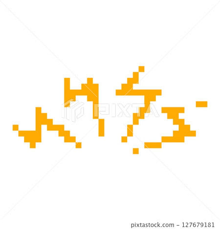 Mosaic pixel art of exclamation mark in retro style with vibrant colors and bold design 127679181